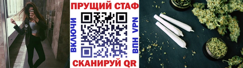 Виды наркоты Котельники ГАШИШ  СК  Меф  Амфетамин  Конопля 