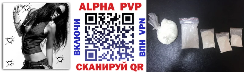 сайты даркнета какой сайт  Котельники  A PVP Соль 