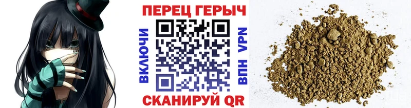наркота  Котельники  ГЕРОИН гречка 