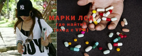 твердый Богородицк