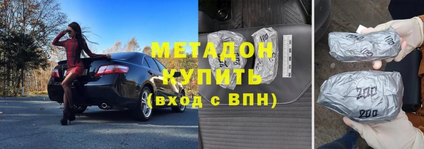 твердый Богородицк