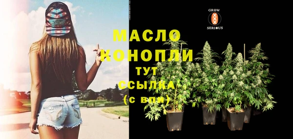 дмт Беломорск