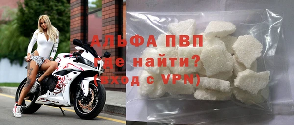 твердый Богородицк