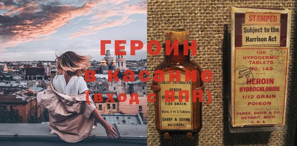 МДПВ Белоозёрский