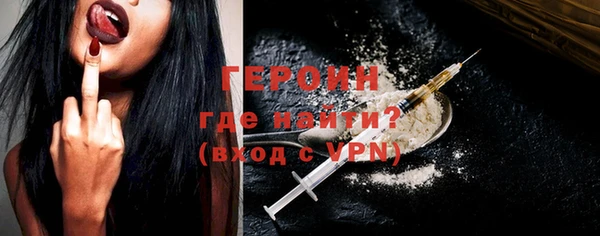 твердый Богородицк