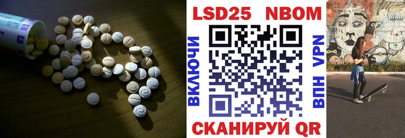 ЛСД экстази ecstasy  Котельники 